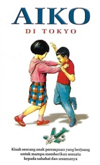 Image of Aiko di Tokyo