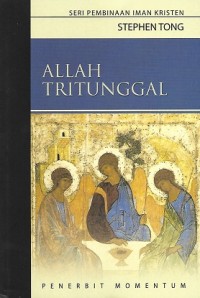 Image of Allah Tritunggal
