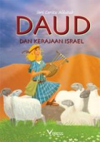 Image of Daud dan Kerajaan Israel