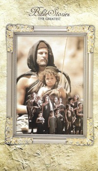 Image of The Bible : Jacob