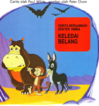 Image of Donkey Wisdom = Keledai Belang